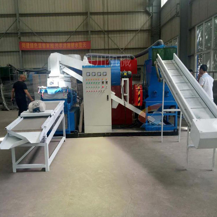 資源回收產業(yè)顯現(xiàn)出了回收設備銅米機的重要性